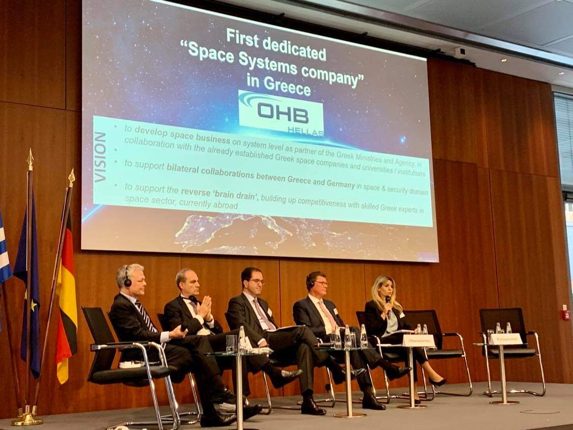 Read more about the article Space Technology in the German-Hellenic Economic Forum
